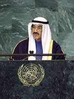 Kuwait appoints Naser Al-Hain as UN representative